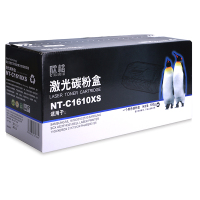 欣格ML-1610碳粉盒NT-C1610XS黑色适用三星SCX-4521 MLT-D119S系列[健康环保、全包服务]