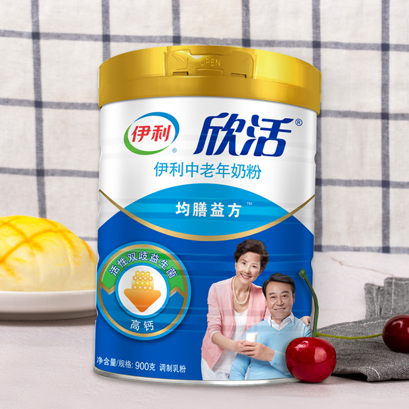 伊利 中老年 奶粉 听装 900g
