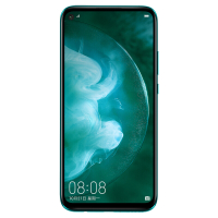 华为(HUAWEI) 华为nova5z 6GB+64GB 翡冷翠 移动联通电信4G拍照全网通手机 麒麟810芯片 4800万AI四摄 nova 5z