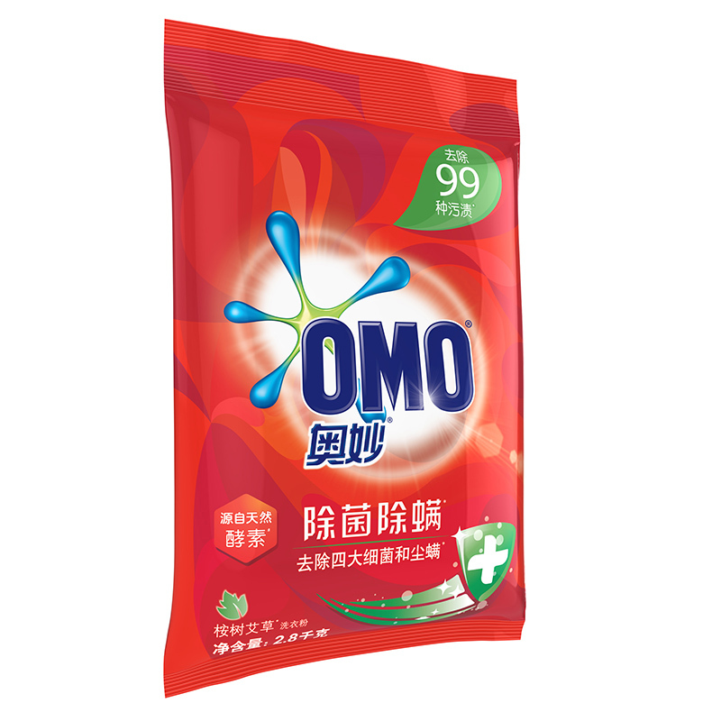 奥妙(OMO) 除菌除螨洗衣粉2.8kg[联合利华]