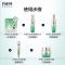 (PECHOIN)百雀羚套装护肤套装 肌初赋活 洁面90g+水90ml+乳90ml+霜50g+眼霜20g 保湿补水