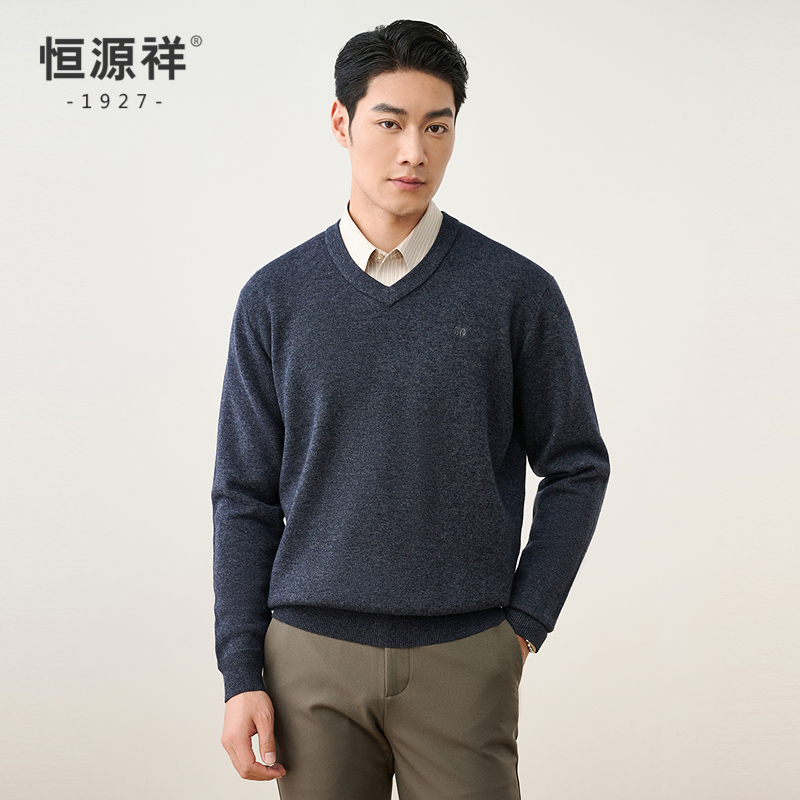 [纯羊毛]恒源祥羊毛衫秋季加厚V领针织衫中年男士打底大码毛衣高清大图