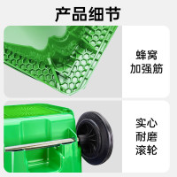 SHENG CHUANG240L@户外大垃圾桶大号带盖户外环卫商用工业酒店垃圾分类加厚大容量塑料室外物业 蓝/绿/红