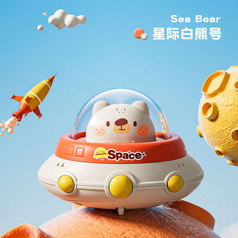 太空人平衡树思维训练专注力儿童玩具亲子互动对战叠叠乐1663 太空回力车