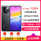 [全新]vivo Y200+ 幽夜黑 8GB+128GB 第二代骁龙4 5G芯 双卡5G 5000毫安大电池 44W闪充 5000万影像手机 Y200