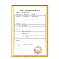 松下血压测量仪EW-BW02高精准测量计医用手腕式量血压家用全自动器老人