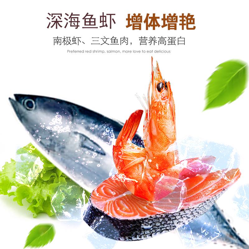锦鲤鱼饲料色扬观赏鱼金鱼鱼食淡水鱼粮通用型冷水小颗粒不浑水高清大图