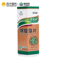 康恩贝 程海湖螺旋藻片 增强免疫 420片