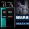 男士沐浴露洗发水持久留香古龙香水清爽醒肤沐浴乳液套装500g 男士洗发水500ML[无赠品]