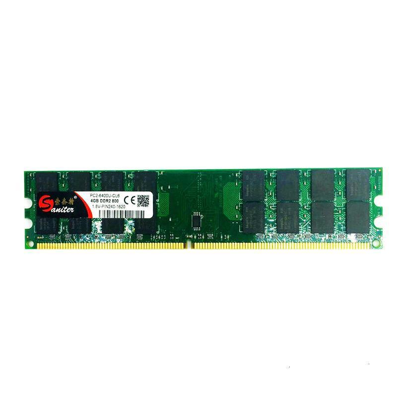 800MHZ 4G AMD专用条（一条装）
