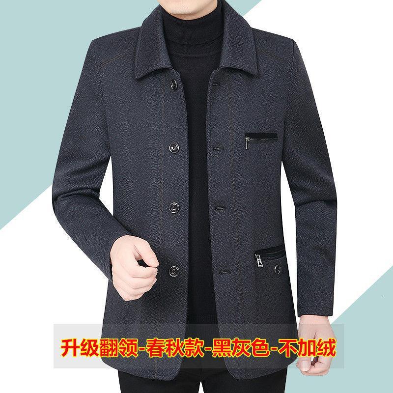 秋冬季中老年男装加绒爸爸装加棉衣服老人秋装父亲夹克衫爷爷外套莎丞