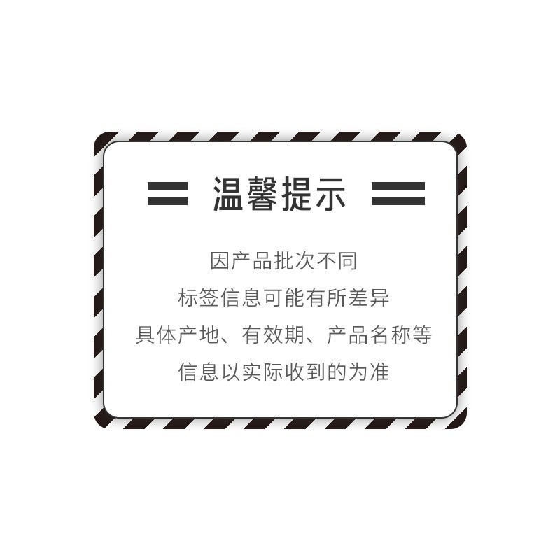 雅诗兰黛 Estee Lauder 白金级花菁萃紧颜精华霜眼霜 15ml高清大图