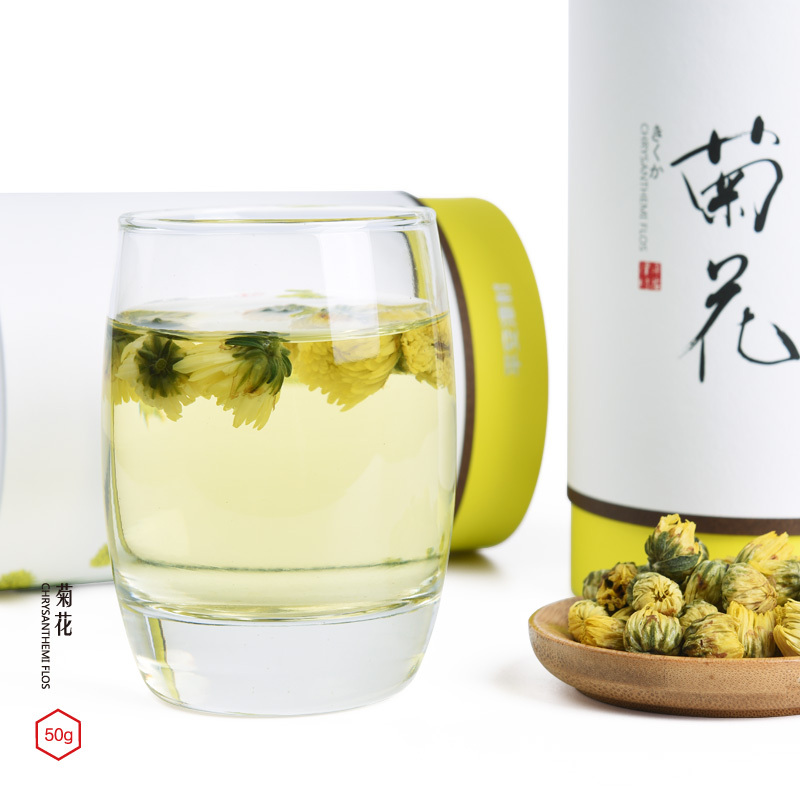 平安津村 菊花 菊花片 胎菊 浙江桐乡菊花 道地原材 50g罐装 桐乡菊花 50g罐装菊花