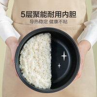 苏泊尔小型电饭煲电饭锅3L不粘内胆2-3-5人前置大屏面板杂粮养生饭多功能家用智能定时24小时预约煲粥锅