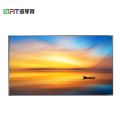 洛菲特（LOFIT）85英寸4K高清电视机 LFT850M-VA1
