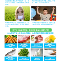 澳洲Nature’s Way 佳思敏儿童复合维生素+鱼油DHA软糖 50粒/瓶装 2岁以上 澳洲进口100