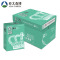 至冠复印纸 A4 70g 10包/箱 500张/包S