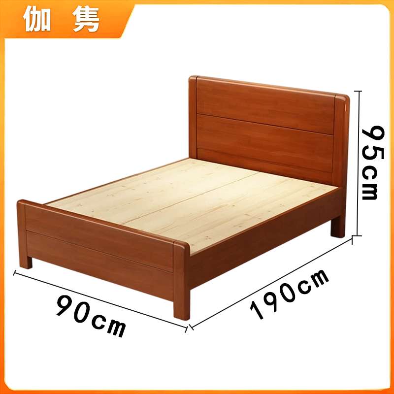伽隽 木床 落地 张高清大图