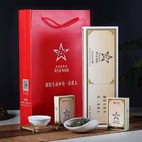 贵天下 2023年新茶春茶 明前珍品都匀毛尖高山云雾绿茶1915 贵州茶叶 高档条形礼盒装60g