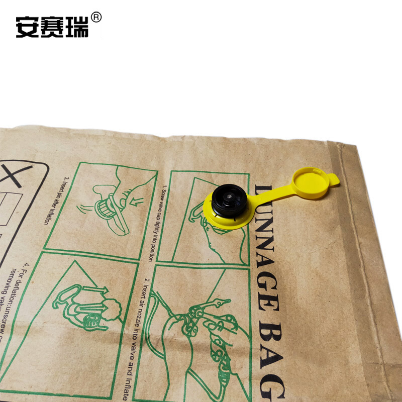 安赛瑞 缓冲充气袋(大气阀)-材质:PPL(纸塑复合),颜色:黄色,尺寸:50*100cm 10695高清大图