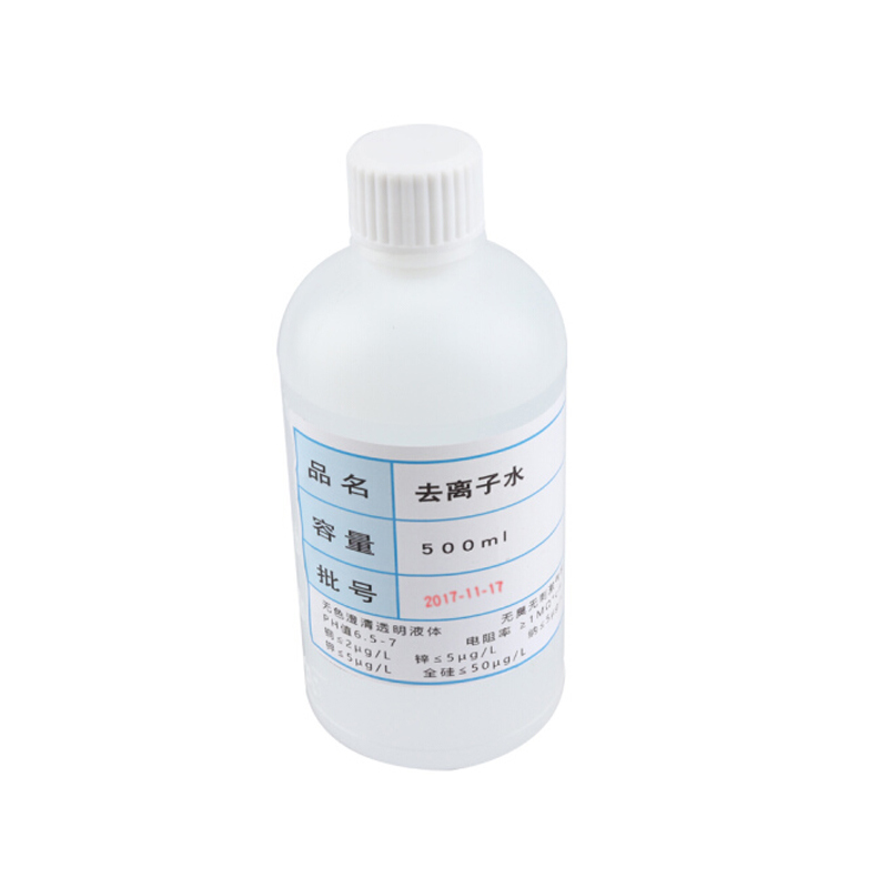 世家工业蒸馏水500ml