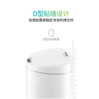 NST/纳仕达 8L极地白欧式智能感应垃圾桶电子自动垃圾筒家用厨房卧室办公