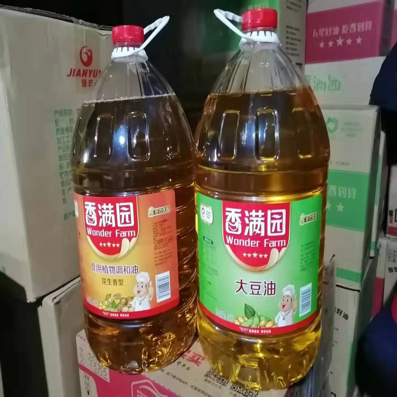 企购优品香满园大豆油 10L*2