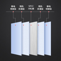 绵冠文件柜办公柜钢制铁皮柜资料柜档案柜储物柜 分五节文件柜