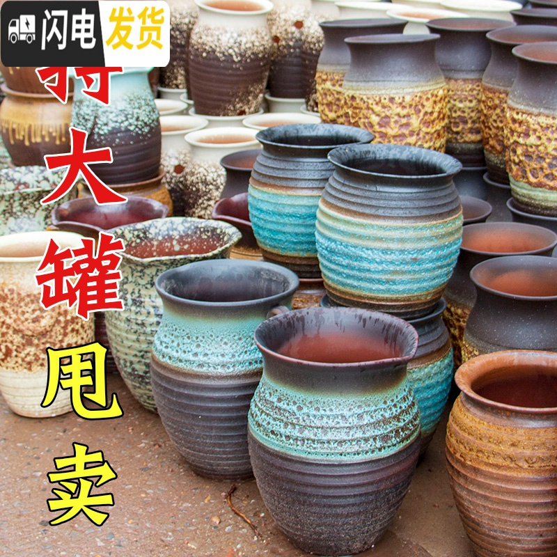 三维工匠特大高筒土陶罐多肉花盆粗陶多肉植物兰花月季陶瓷法师老桩花盆器 ZSHP1832 特大花盆容器