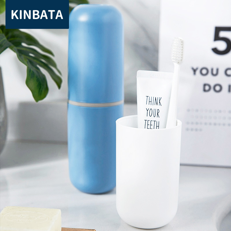 kinbata漱口刷牙刷杯家用便携式旅行套装牙刷盒牙具洗漱收纳 白色