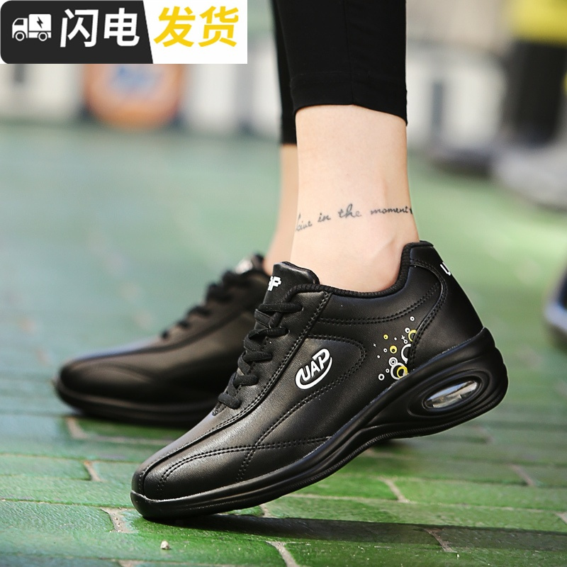 春季女鞋中老年鞋女波鞋休闲鞋女软底增高鞋旅游鞋女健步鞋妈妈鞋启如休闲鞋