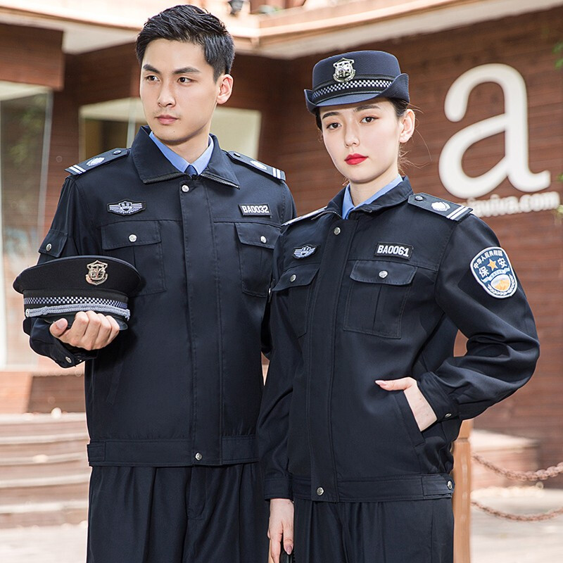 保安服套装春秋装作训服安保服物业工作服 藏青色拉链【上衣+裤子+标贴】 160