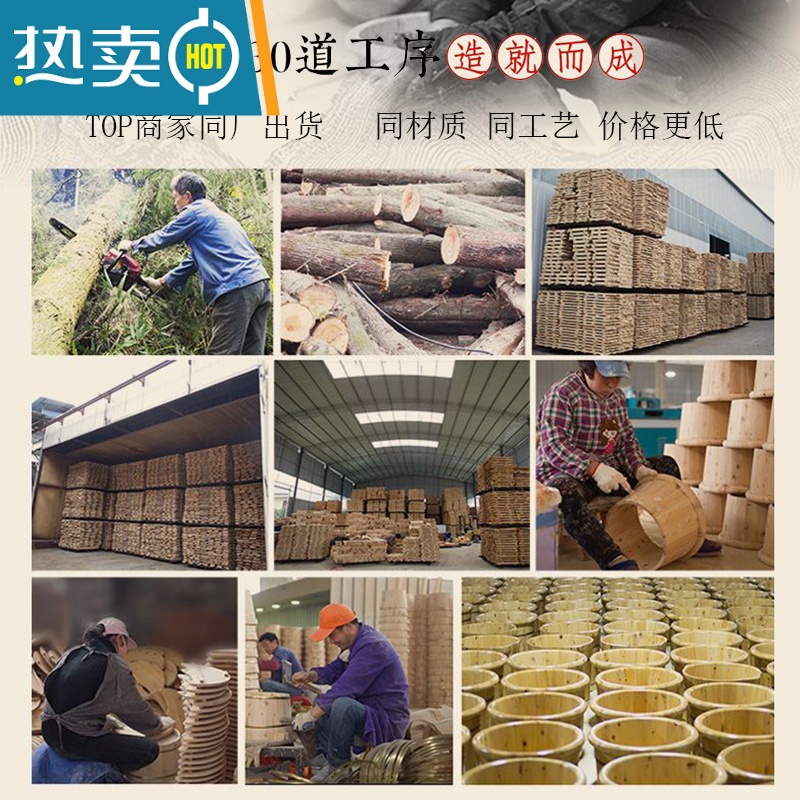 JING PING碳化保温泡脚桶木质家用木桶洗脚桶泡脚盆过小腿实木足浴按摩器高清大图