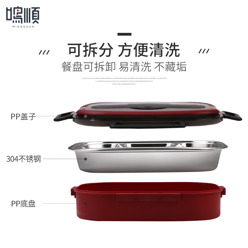 鸣顺不锈钢饭盒上班族学生分格餐盒便当盒1人便携餐盘分隔高清大图