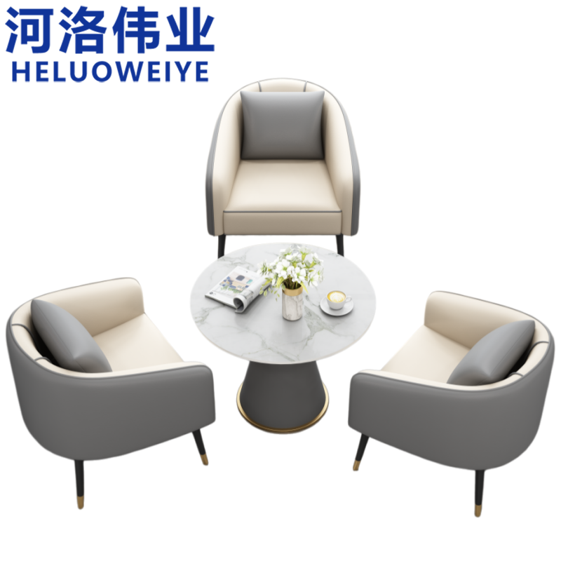 河洛伟业高清大图