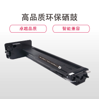 金穗慧采 兼容硒鼓W1334AX HP LaserJet MFP M42523n/dn 黑色