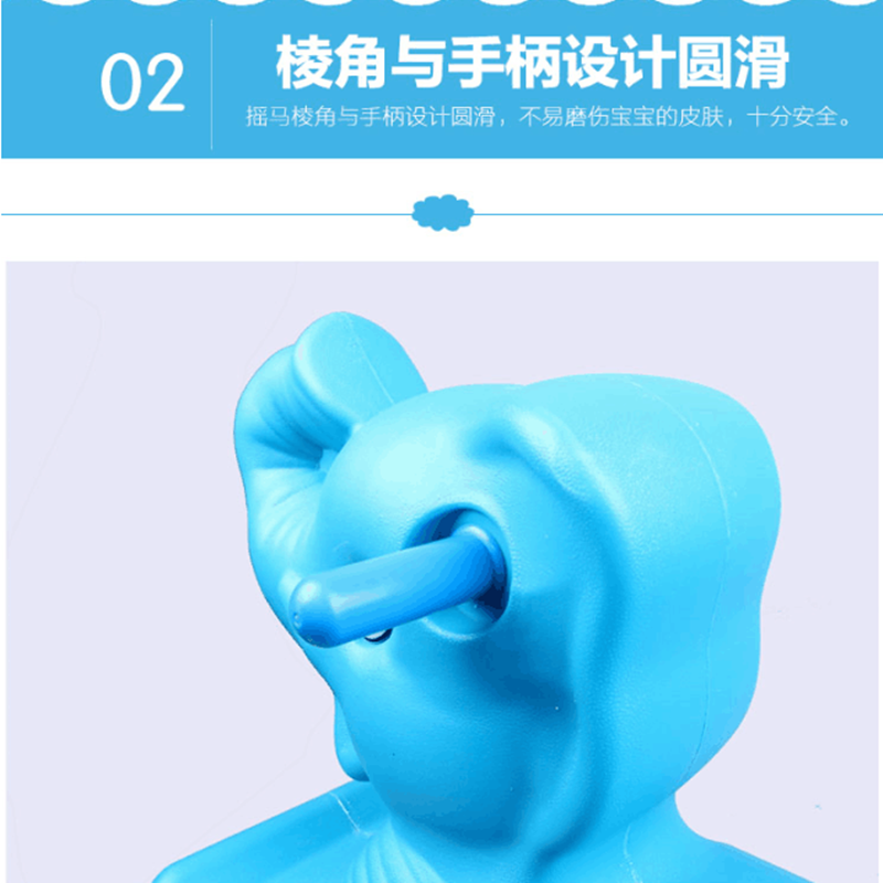 有康YK-28瑶瑶乐动物高清大图