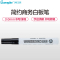 广博(GuangBo)BB8528D简约白板笔10支/盒3.0mm水性可擦儿童无毒办公用品文具