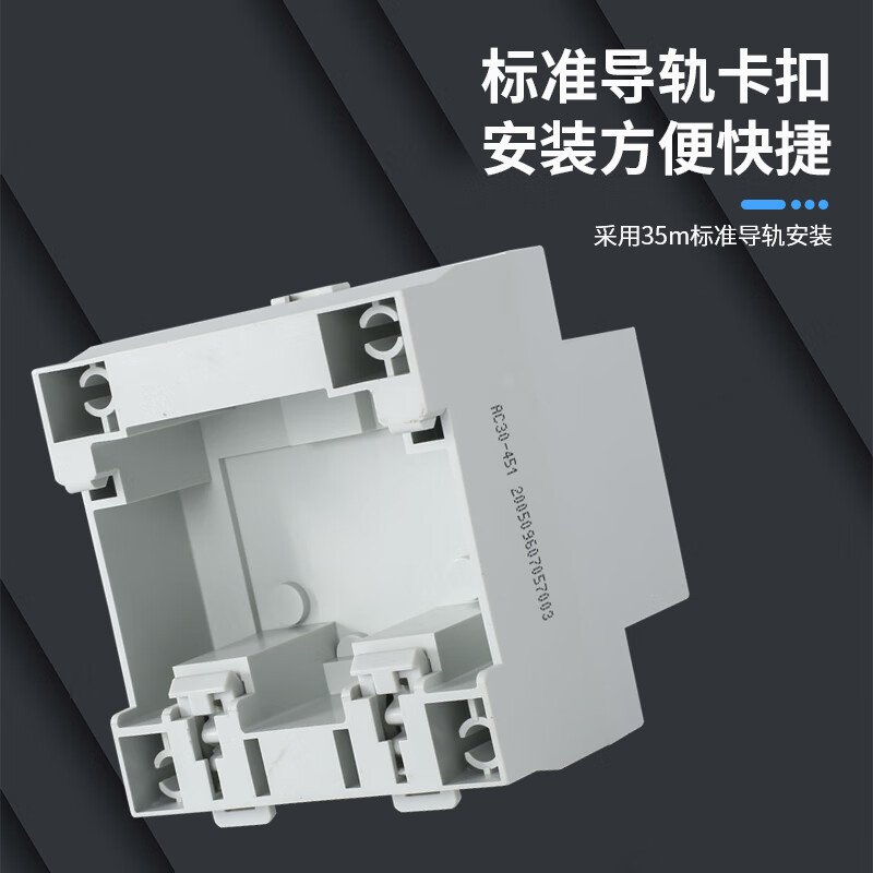 模数化导轨插座 10A 五孔插座[单个装]图片仅供参考,具体以实物为准高清大图