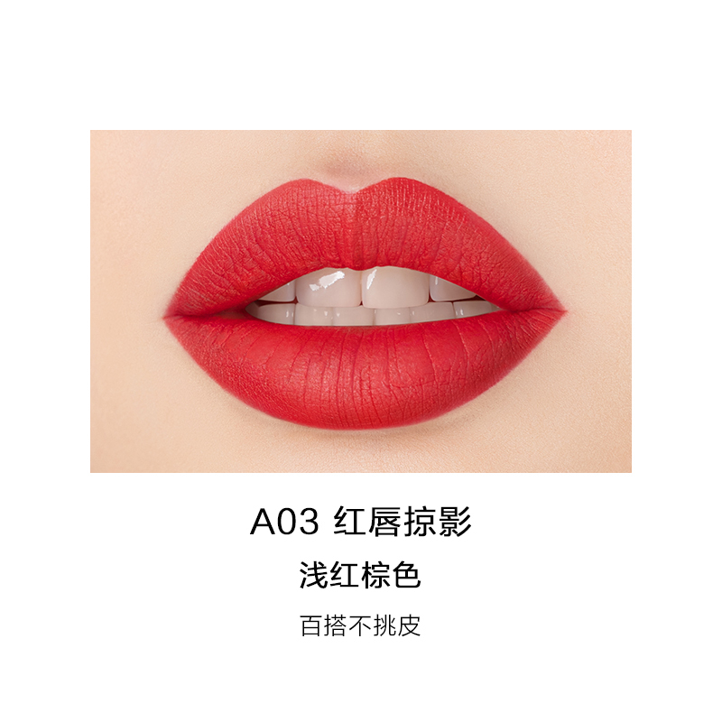 完美日记小金钻大都会博物馆联名口红保湿细闪女唇膏A04