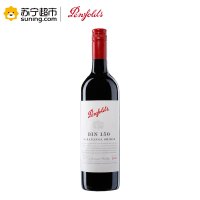 澳大利亚 奔富 BIN150 设拉子 干红葡萄酒 750ml