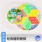 七合一透明弹珠|玻璃球跳棋成人休闲儿童益智玩具棋子棋盘游戏弹珠跳跳棋