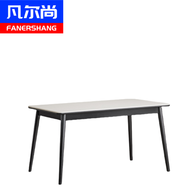 凡尔尚木质餐桌高清大图