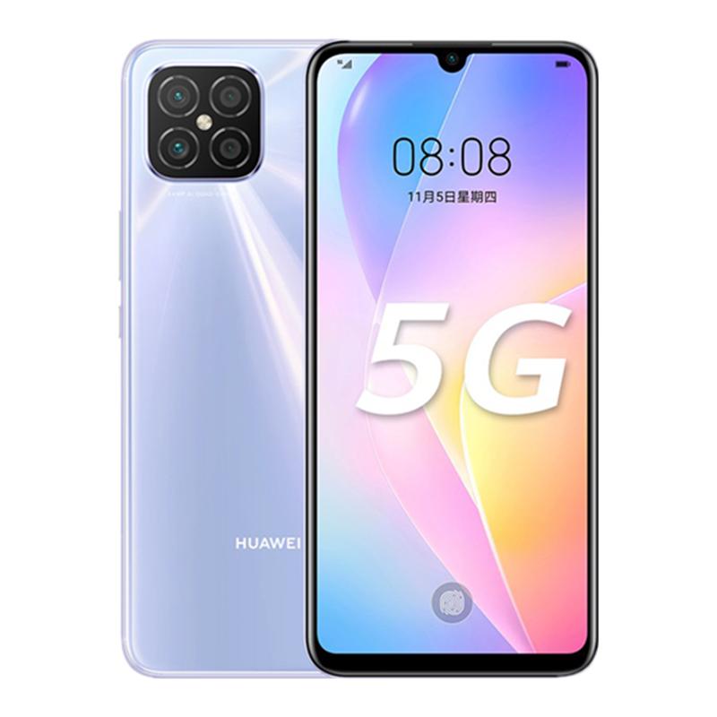 [99新]华为/HUAWEI Nova 8 SE 银色5G 8+128G 鸿蒙 二手华为手机国行正品 全网通5G华为
