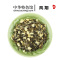 【中华特色】凤翔馆 一品万里 茶叶 茉莉花茶 100克 复合袋装 西北