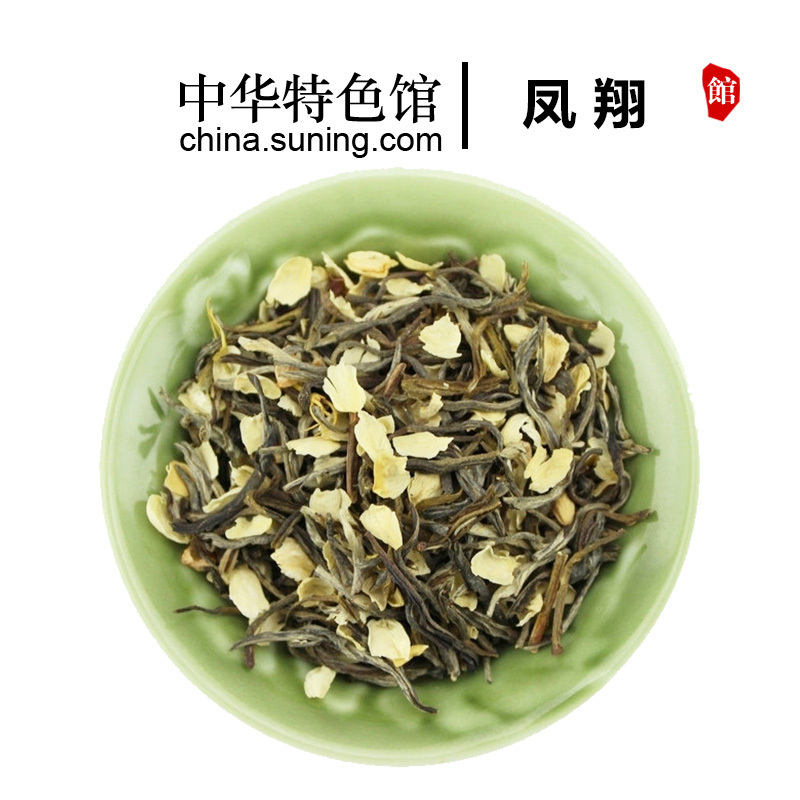 【中华特色】凤翔馆 一品万里 茶叶 茉莉花茶 100克 复合袋装 西北