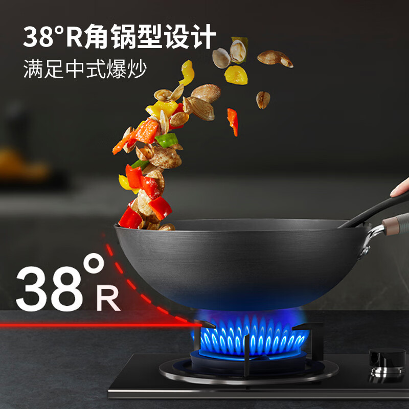 苏泊尔(SUPOR)有钛真不锈铁锅 30cm HC30A2