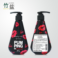 LG竹盐 原生白防牙石 牙膏（按压式）285g