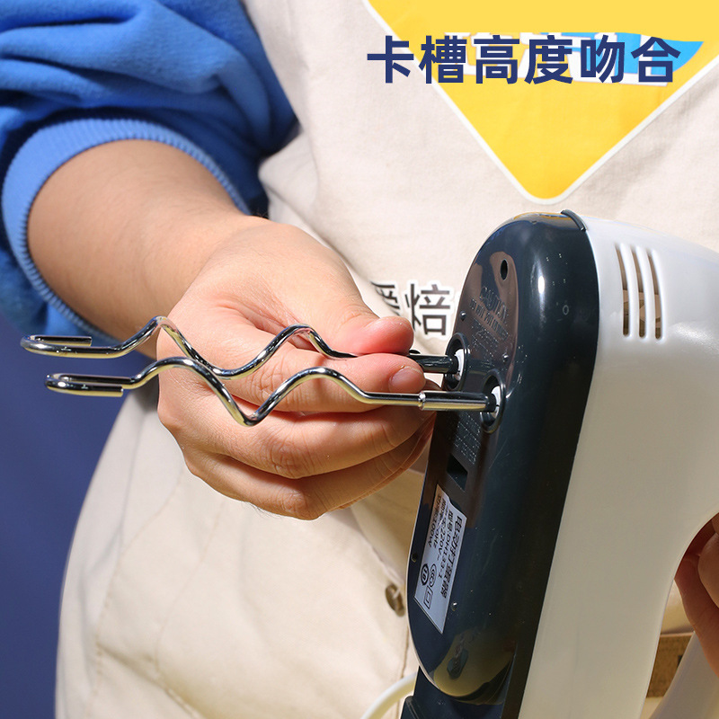 [补贴10%]电动打蛋器手持家用烘焙蛋糕工具小型自动打发奶油机搅拌和面烘培高清大图