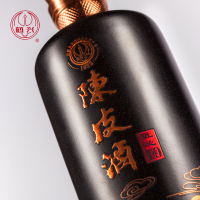 鹤兴陈皮酒 江苏盐城东台黄酒 匠心10年精糯米陈皮酒黄酒500ml *2瓶 礼盒装包邮